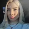 Отзыв от Екатерина Глебова