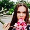 Отзыв от Валентина Куприянова